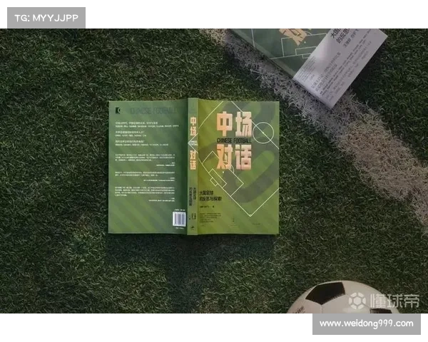 如何借鉴《中场对话》成功经验推动文化节目创新与观众参与互动